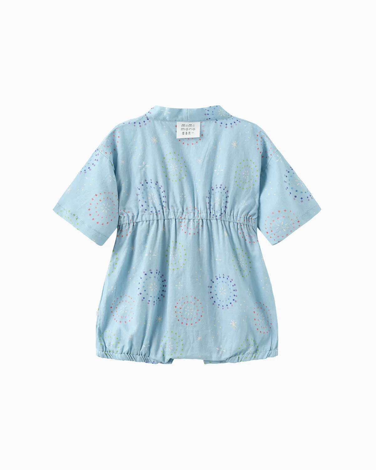 Hanabi Baby Kimono - Dusk