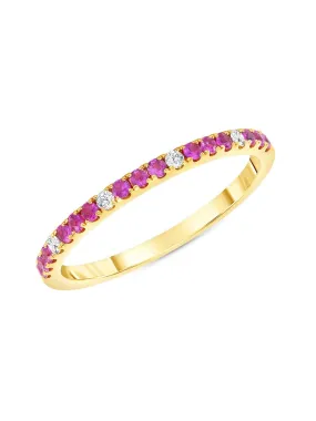 Prism Ring Pink Sapphire 14K